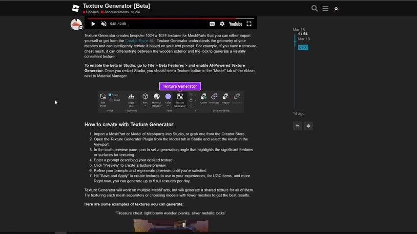 Roblox AI纹理生成器:游戏开发新纪元