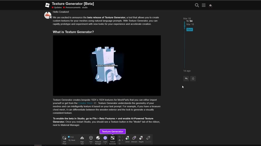 Roblox AI纹理生成器:游戏开发新纪元