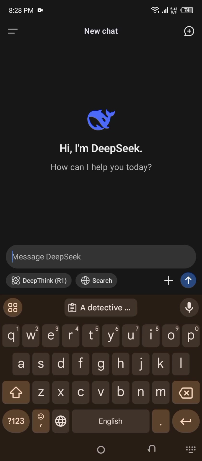 DeepSeek AI助手:轻松创建故事的终极指南