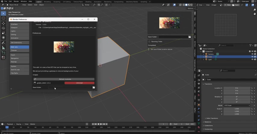 Blender背景移除工具:AI驱动图像处理终极指南