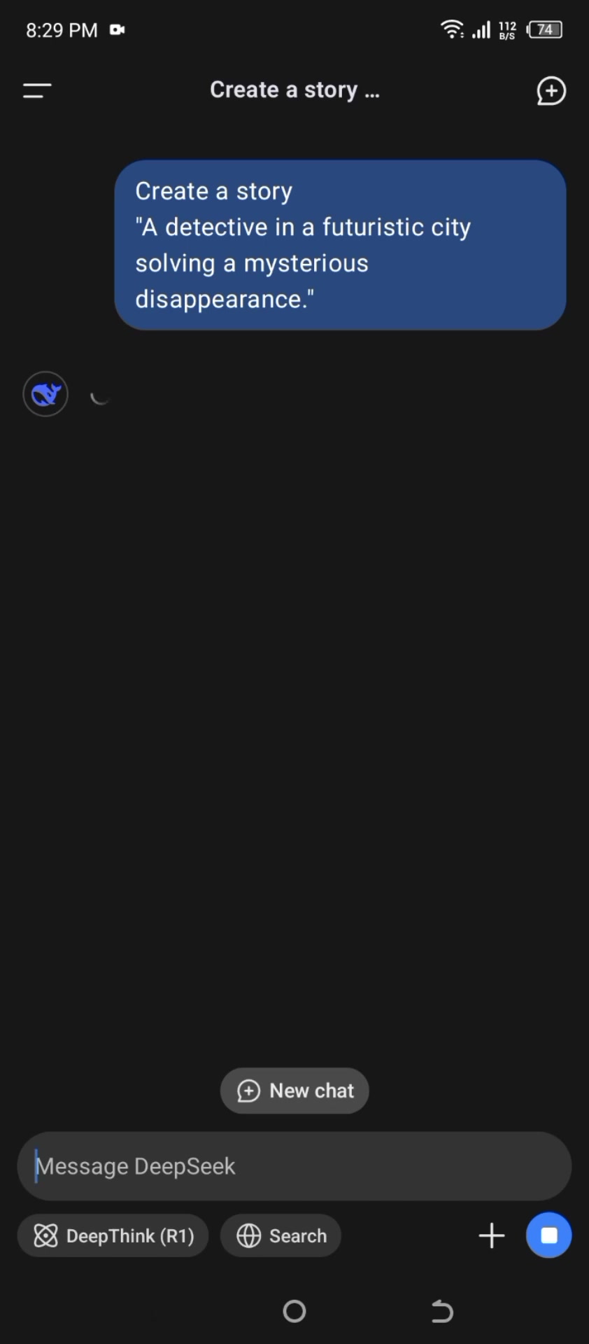 DeepSeek AI助手:轻松创建故事的终极指南