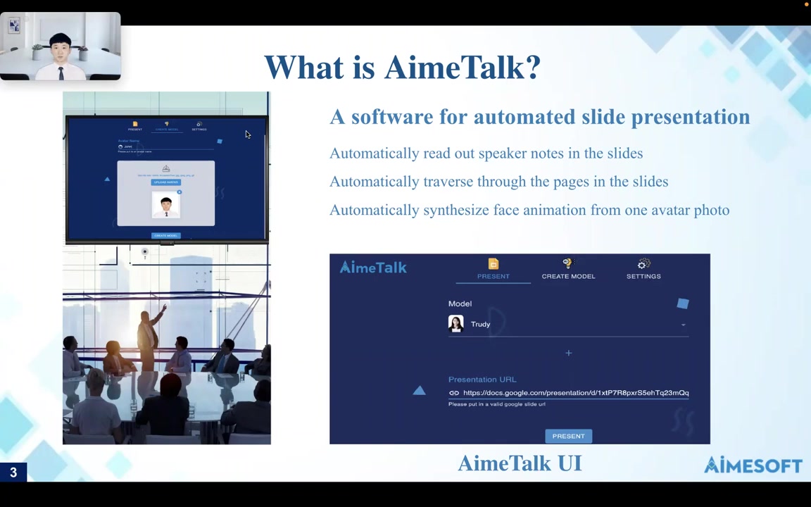 Aimesoft AimeTalk:多模态AI虚拟演示软件终极指南
