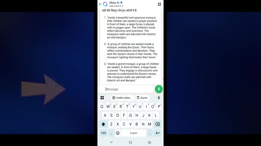 Meta AI在WhatsApp中生成AI图像终极指南:清真寺儿童创意