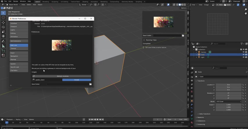 Blender背景移除工具:AI驱动图像处理终极指南