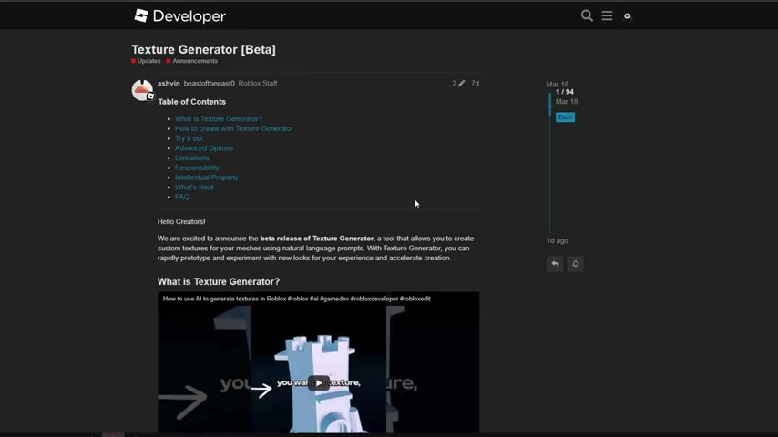Roblox AI纹理生成器:游戏开发新纪元