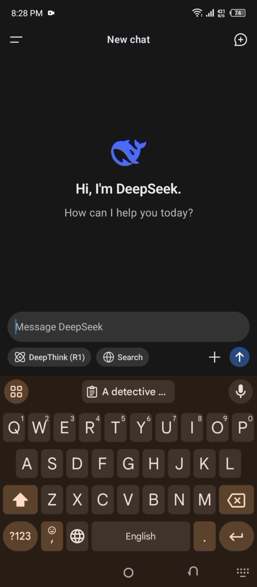 DeepSeek AI助手:轻松创建故事的终极指南