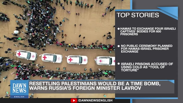 Gaza争议:AI视频引发的国际谴责与中东局势深度解读
