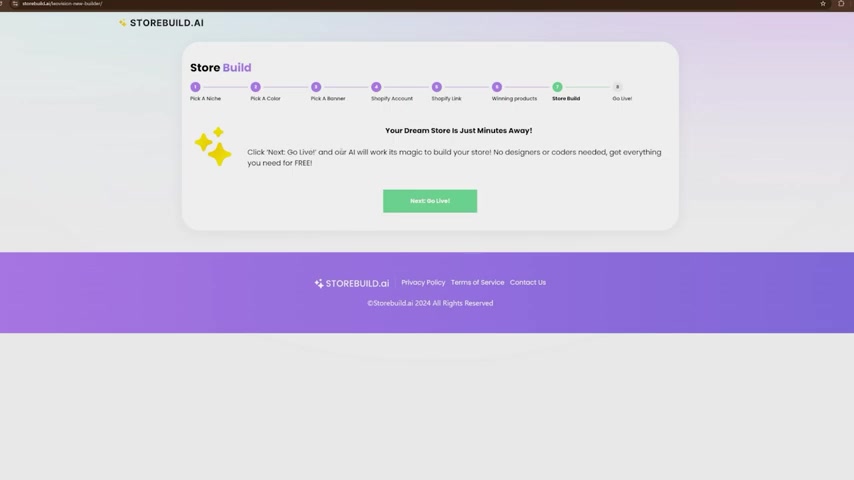 使用AI在5分钟内创建Shopify商店 终极指南