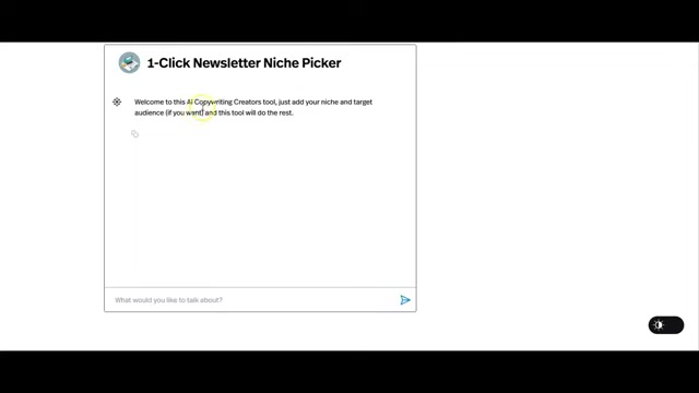 AI Newsletter Niche Picker:轻松找到适合你的利基市场