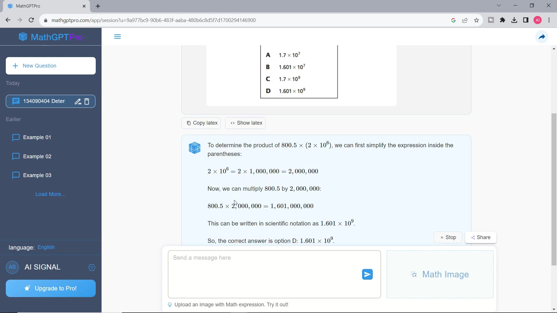 MathGPT Pro AI驱动的数学问题终极解决方案