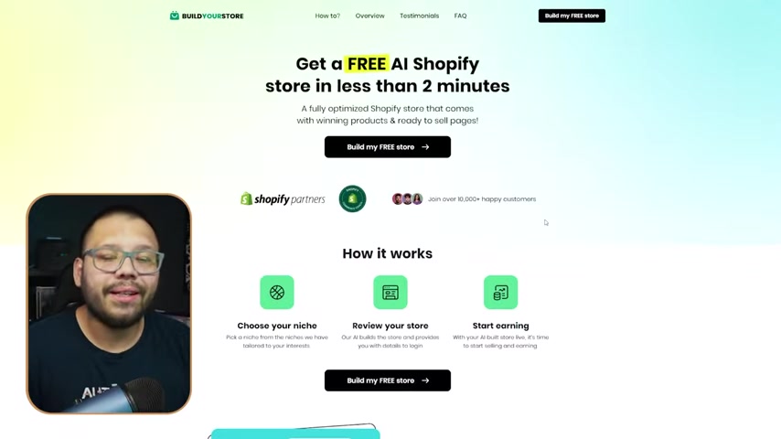 Build Your Store AI: 免费 Shopify 店铺生成器深度评测