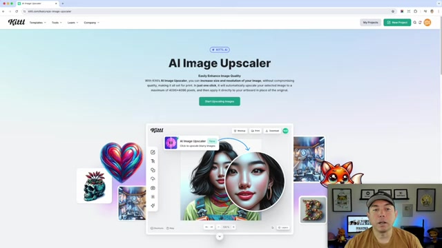 Kittl AI图像放大器使用指南:提升AI艺术作品质量