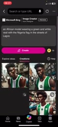 AI图像生成器教程:Bing Image Creator完全指南