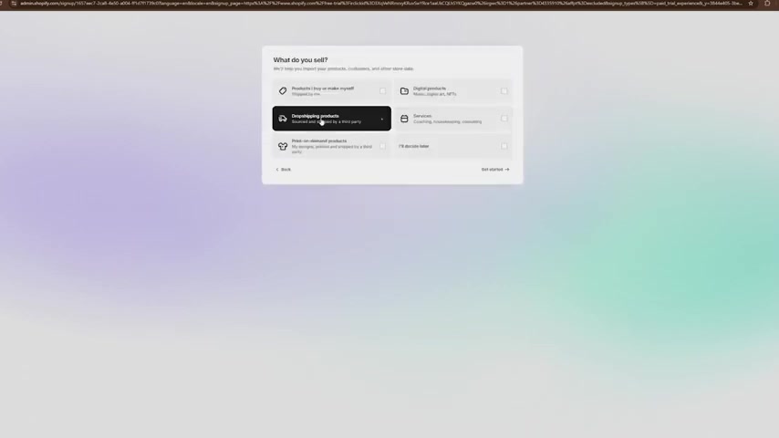 使用AI在5分钟内创建Shopify商店 终极指南