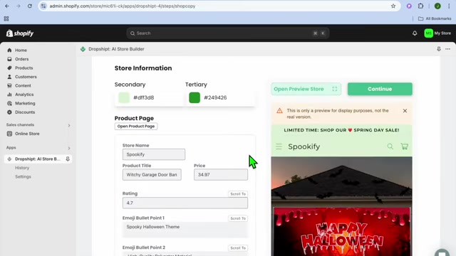 AI驱动Shopify店铺搭建:Drop Shipt快速教程