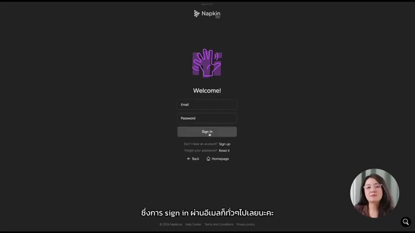 Napkin AI:AI一键生成信息图,提升演示效果