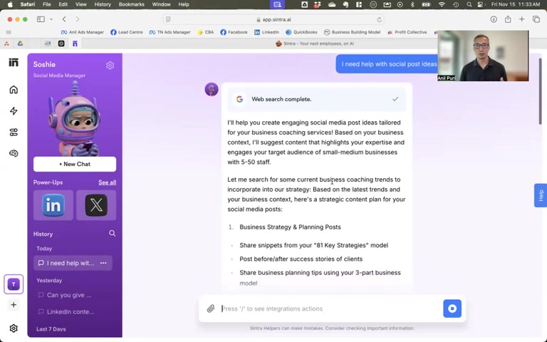Sintra AI深度测评:小企业AI助手终极指南