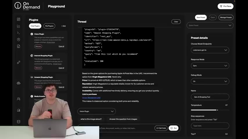 On Demand AI:打造专属AI购物工具终极指南