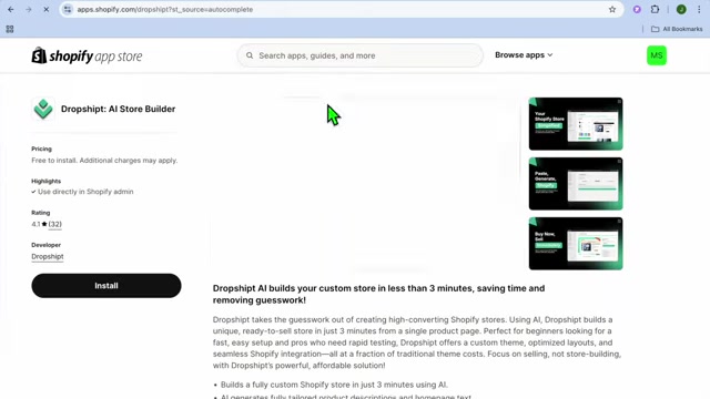 AI驱动Shopify店铺搭建:Drop Shipt快速教程