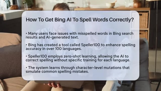 优化Bing AI拼写:提升搜索与文本准确性终极指南