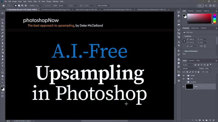 Photoshop无损放大终极指南:AI Free专业技巧揭秘