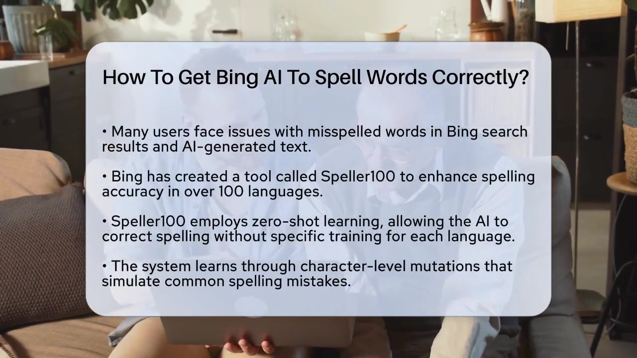 优化Bing AI拼写:提升搜索与文本准确性终极指南