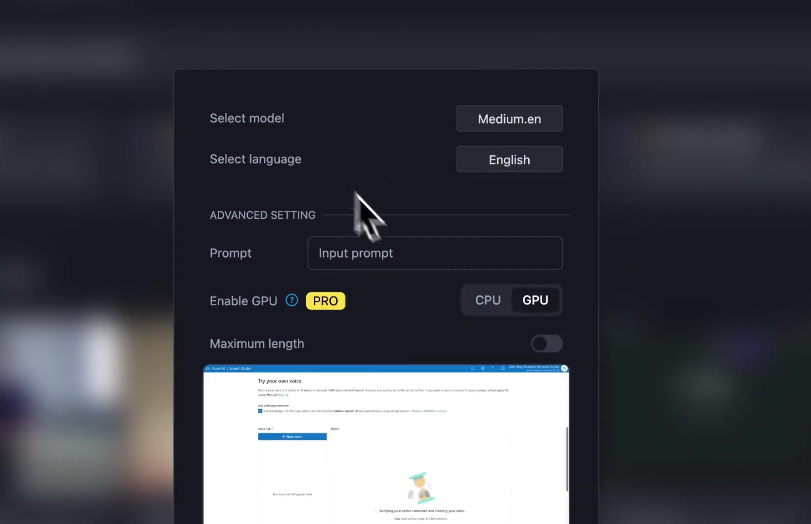 Azure AI Personal Voice:个性化语音解决方案终极指南