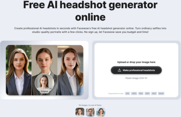 Facewow评测:AI现代肖像照的新选择?