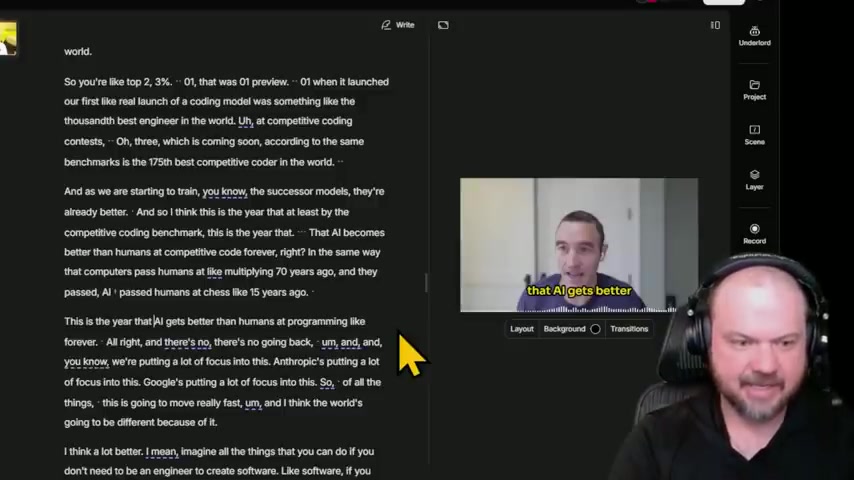 AI如何改变编码?Kevin Weil谈自动化软件开发趋势