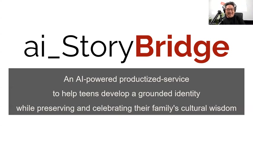 AI StoryBridge 评测:AI赋能青少年身份构建和文化传承