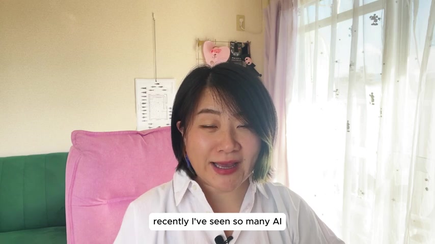 AI广告工具终极测评:提升广告效率的必备指南
