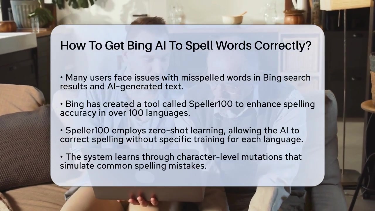 优化Bing AI拼写:提升搜索与文本准确性终极指南