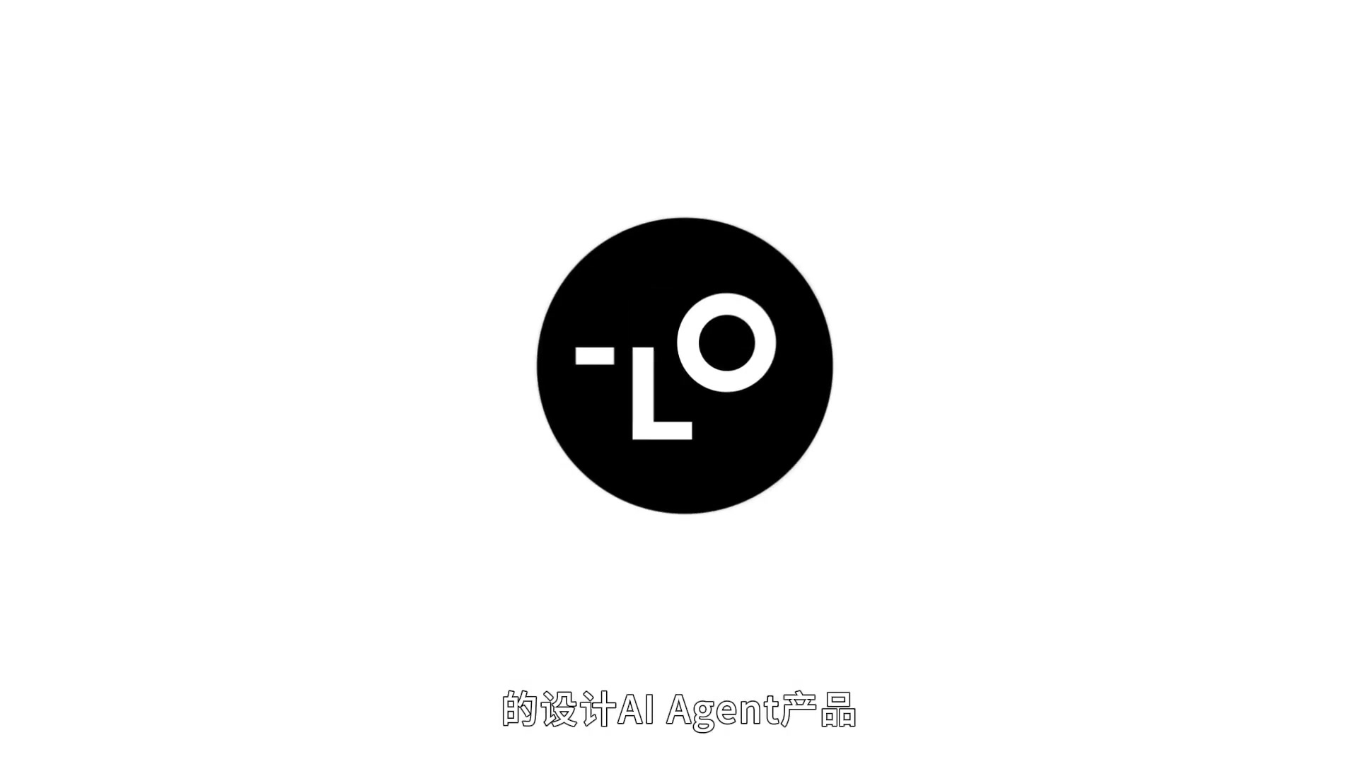 Lovart AI:设计神器,赋能营销、漫画创作与电商!