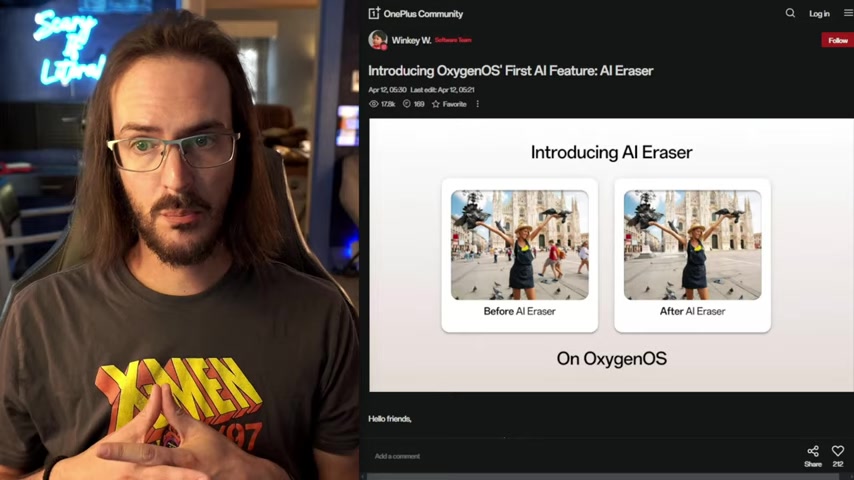 OnePlus AI Eraser深度评测:能否挑战谷歌Magic Editor?