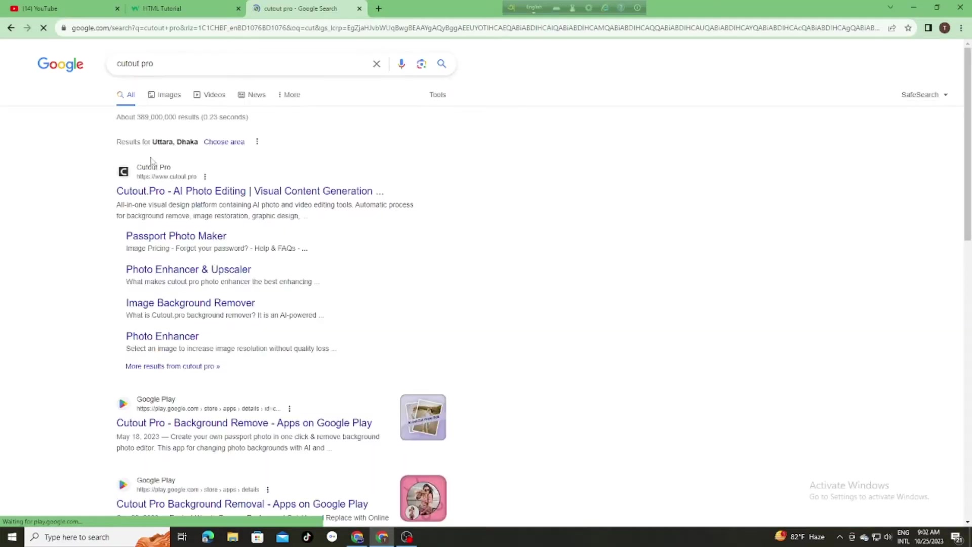 AI如何轻松制作护照照片?Cutout Pro编辑教程