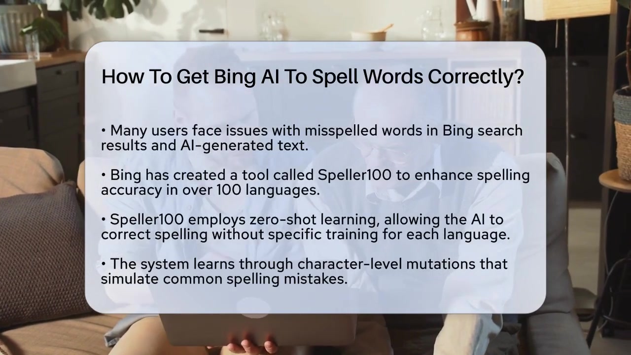 优化Bing AI拼写:提升搜索与文本准确性终极指南