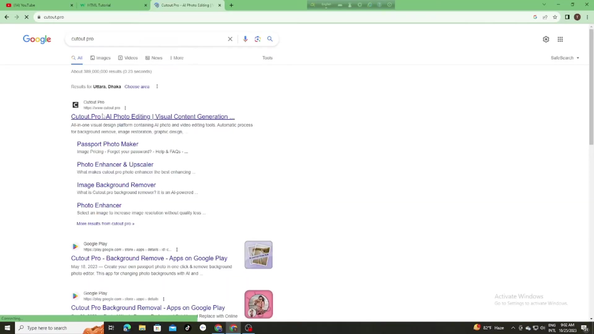 AI如何轻松制作护照照片?Cutout Pro编辑教程