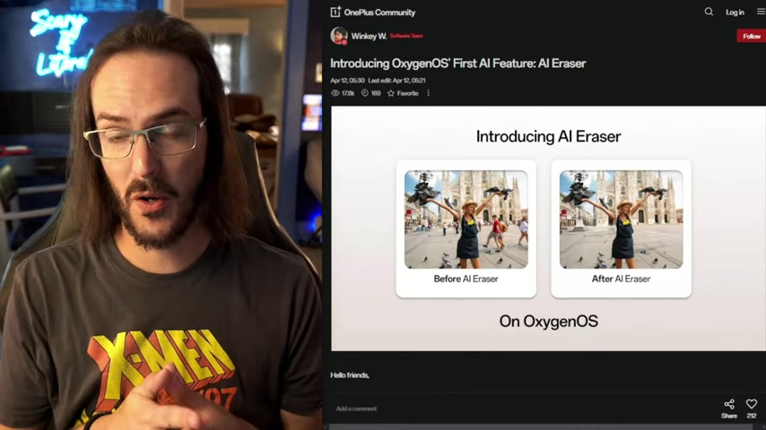 OnePlus AI Eraser深度评测:能否挑战谷歌Magic Editor?