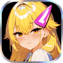 Lumii