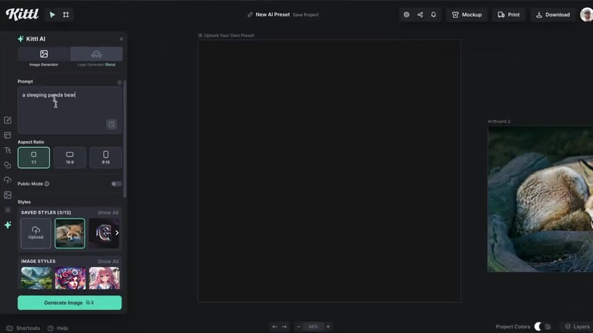 Kittl AI:如何用图像预设释放你的创意愿景?